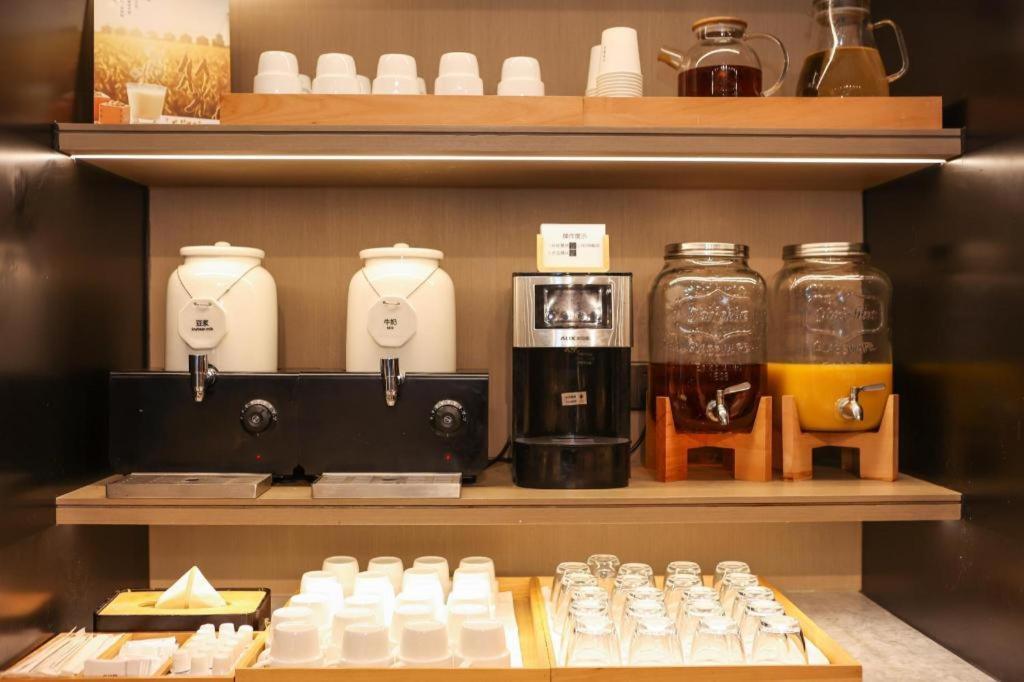 Ji Hotel Shanghai The Bund Shandong Middle Road Екстериор снимка