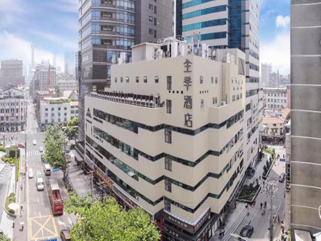 Ji Hotel Shanghai The Bund Shandong Middle Road Екстериор снимка