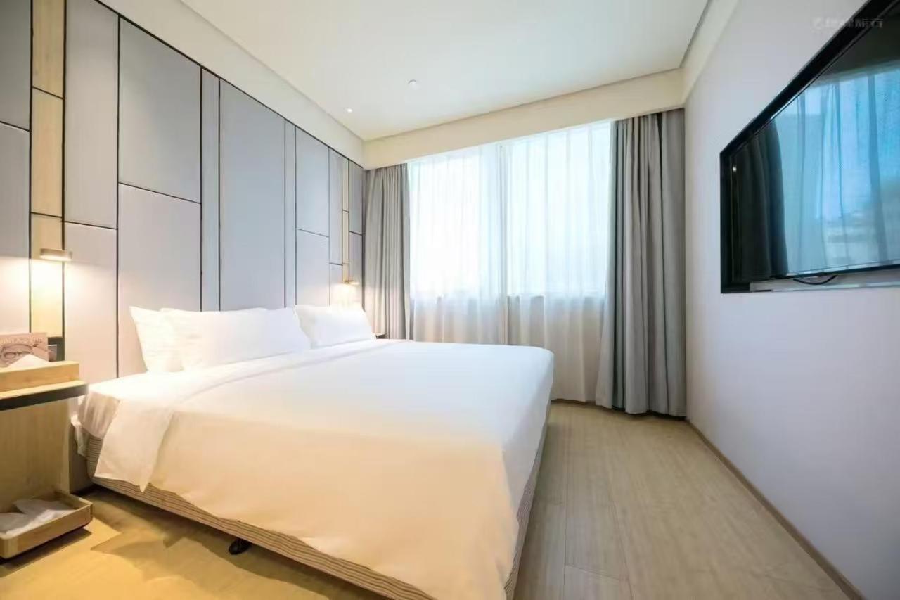 Ji Hotel Shanghai The Bund Shandong Middle Road Екстериор снимка