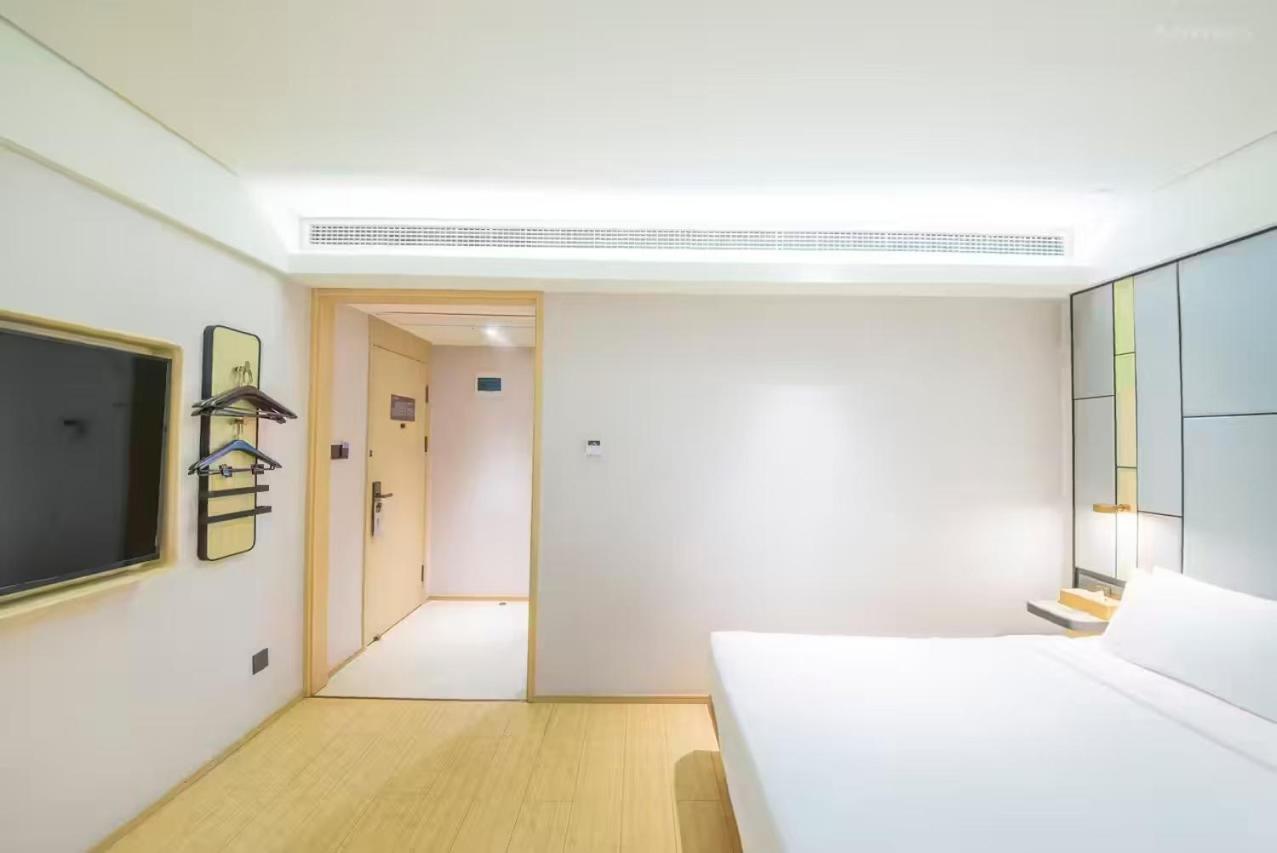 Ji Hotel Shanghai The Bund Shandong Middle Road Екстериор снимка