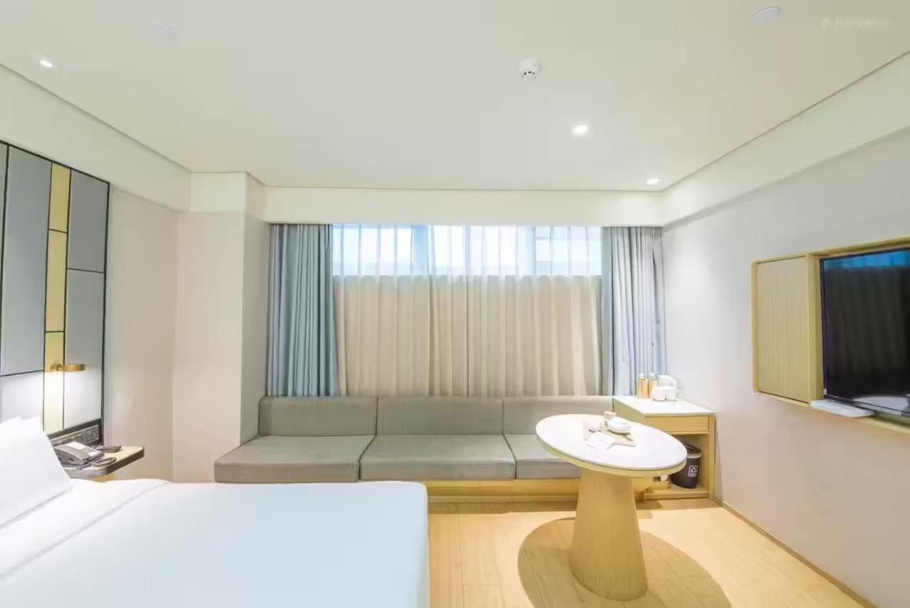 Ji Hotel Shanghai The Bund Shandong Middle Road Екстериор снимка