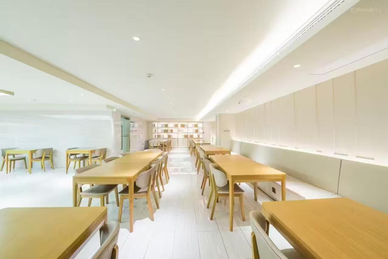 Ji Hotel Shanghai The Bund Shandong Middle Road Екстериор снимка