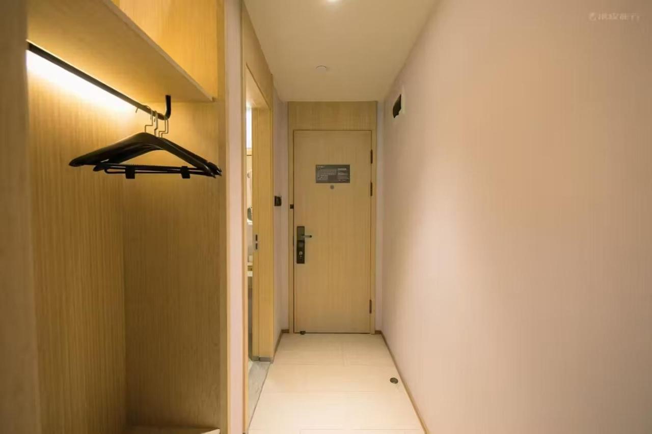 Ji Hotel Shanghai The Bund Shandong Middle Road Екстериор снимка