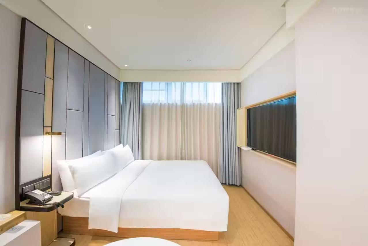 Ji Hotel Shanghai The Bund Shandong Middle Road Екстериор снимка
