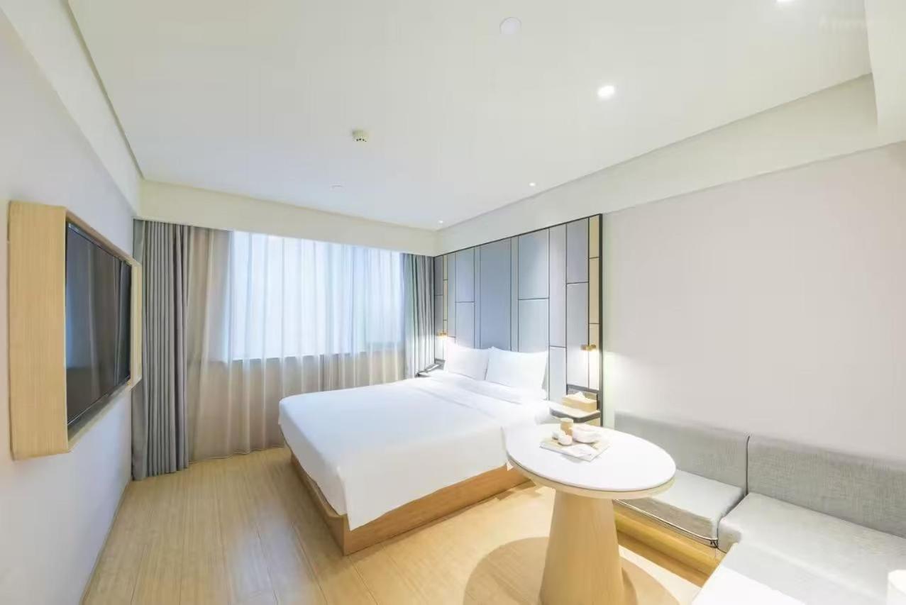Ji Hotel Shanghai The Bund Shandong Middle Road Екстериор снимка