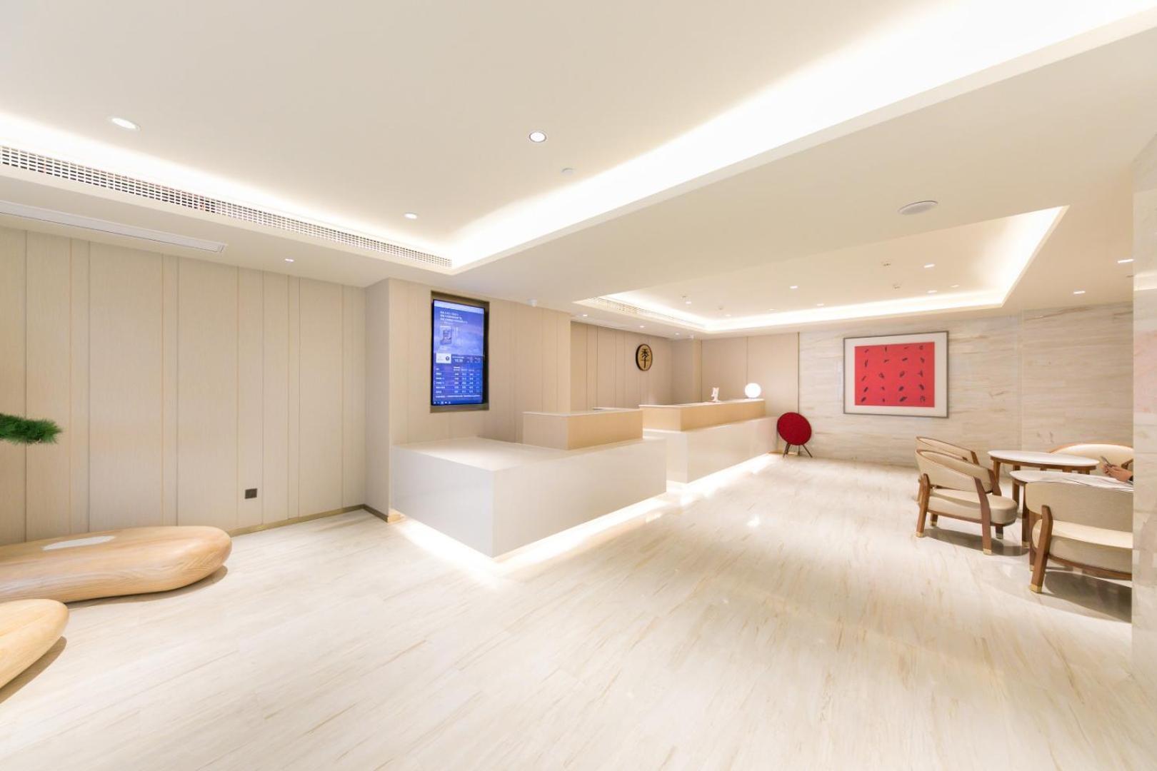 Ji Hotel Shanghai The Bund Shandong Middle Road Екстериор снимка